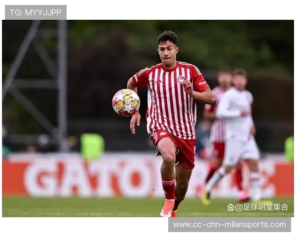 AC米兰青训赛：关注小将传球判断与冲刺速度的成长