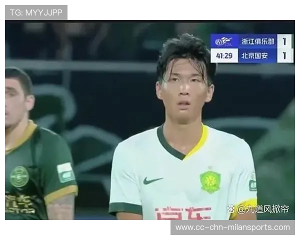 北京国安边路起速极快，突破欲望非常明显