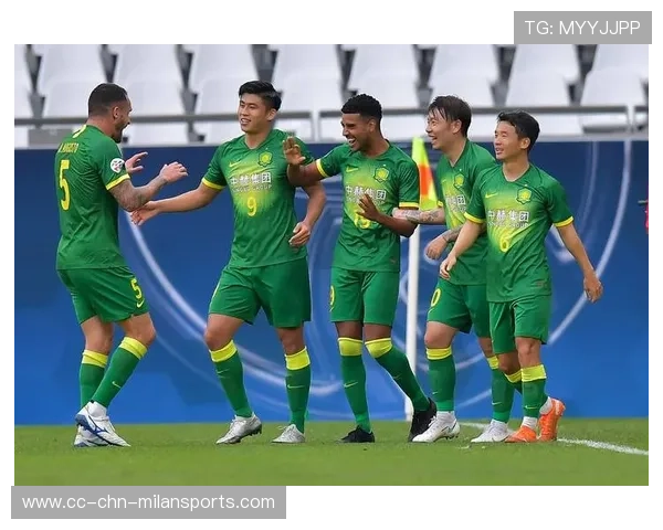 国安迎来亚冠资格，五冠荣耀继续书写