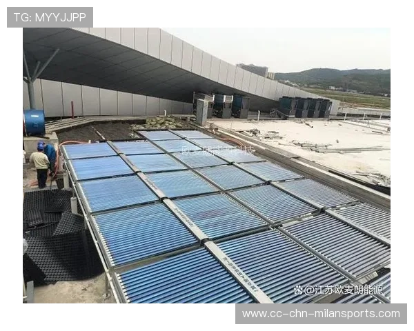 多国体育馆采用太阳能系统实现节能减排,体育馆节能减排建议 多国体育馆采用太阳能系统实现节能减排,体育馆节能减排建议